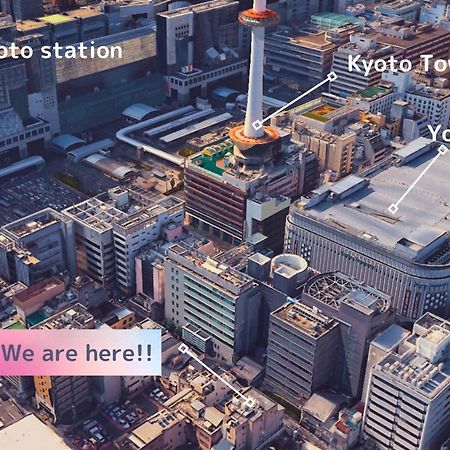 京都駅前ひふみ旅館（Hifumiryokan Kyoto Station) Quioto Exterior foto